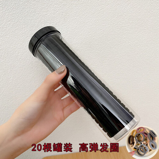 Jiuweiya hair band does not hurt the hair, Korean style seamless rubber band, women's hair tie, high ponytail, does not strangle the hair, hair rope hair accessories JYFQ092 black