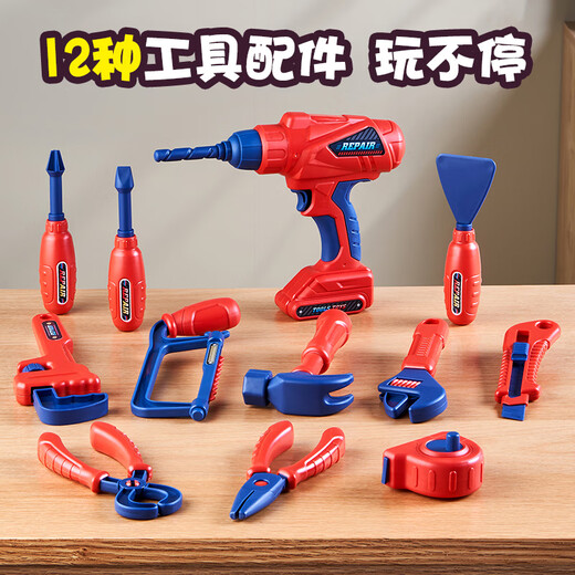 菲贝（feibei）拧螺丝工具箱玩具男孩维修diy振卸拼装收纳套装过家家3-6岁