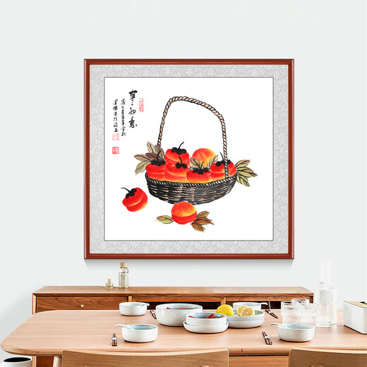Han'ao famous hand-painted Chinese painting restaurant decoration painting entrance hall hanging painting corridor wall painting ink painting persimmon persimmon Ruyi mural everything goes well with arc brown frame framed with solid wood frame 65*65cm