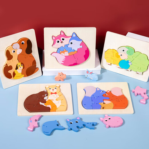 Sangetian (Sangty) Woody Animal Dreidimensionales Puzzle-Intelligenz 1 Kind 2 und ein halbes Jahre altes frühkindliches Bildung Großer kognitiver männlicher und Mädchen Spielzeug SW Squirrel
