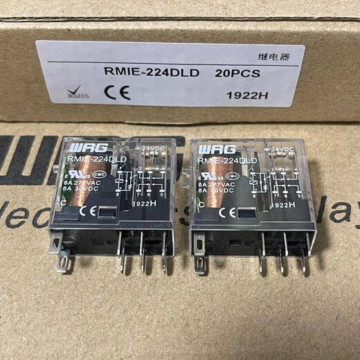 Yupu Intermediate Relay rmie-124dl rmie-124dld rmie-224dld rmie-124dl (Ersetzen: Panasonic AHN12124