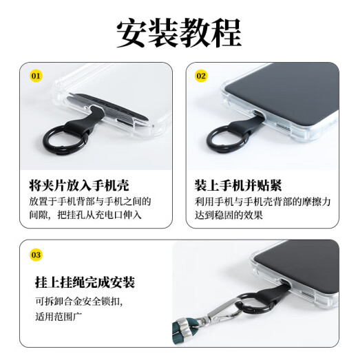 Película móvil Cuerpo Cuerpo Crossbody Crossbody Nylon El parche de cinturón antirrobo puede ser retráctil y una caja de teléfono móvil universal ajustable ajustable y resistente y duradera caja de tarjeta de llave de cuello largo sin revestir