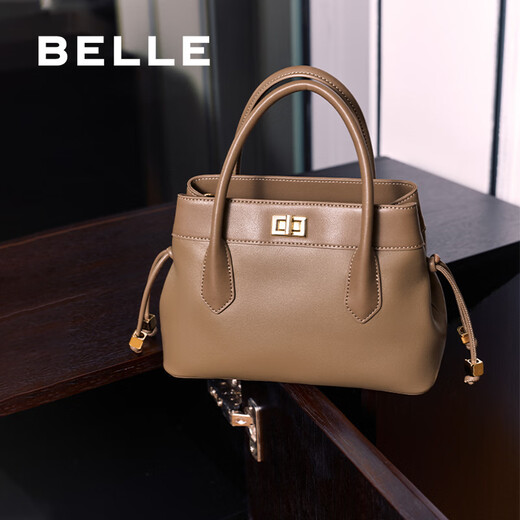 Bolle Gift Bag Bag Women's Bag 25 Spring New Simple y High Galent Texture Lander Crossbody Handbag x9214ax5 Red F