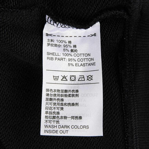 阿迪达斯 （adidas）女子aSMC SWEATSHIRT卫衣 IW9859 L