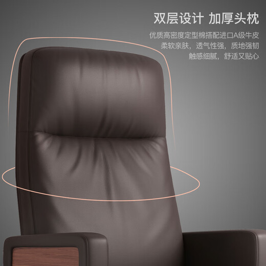 Furicco Genuine Leather Boss Silla Office Silla de clase grande Silla de oficinas de lujo de Light Silla de computadora en el hogar 3A Cowhide-Black (MND9901)