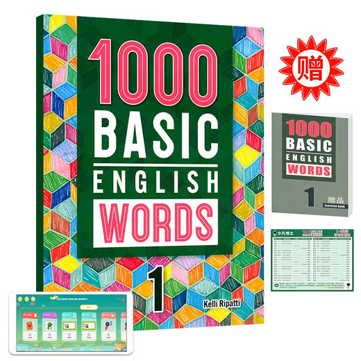 进口原版新版1000 Basic English Words1级 常见词英语1000词 KET核心词汇教材 小学英语单词大全教辅书图解辞词典 小学礼物 小学教辅