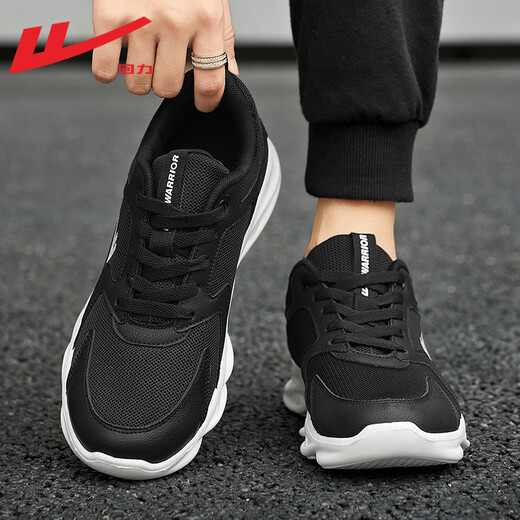 Huili Herrenschuhe Sommerschuhe Herren atmungsbezogene vielseitige Kokosnuss-Mesh-Schuhe Freizeitsportschuhe tragen resistente schockabsorbierende Laufschuhe 1483 Schwarz und Weiß 42