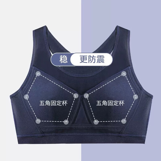 俞兆林（YUZHAOLIN）少女文胸学生运动内衣女背心发育期15岁初中高中生青春期大童 9215藏青 1件 2XL /90（115-130斤）