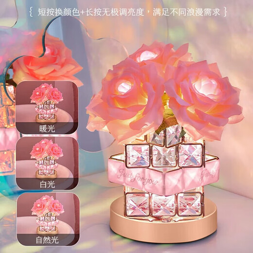 Chentian Rose Crystal Night Light Rechargeable Atmosphere Lamp Bedside Bedroom Girl Birthday Gift Creative Romantic Ornament Pink-Rose Crystal Lamp Comes with Essence + Gift Bag
