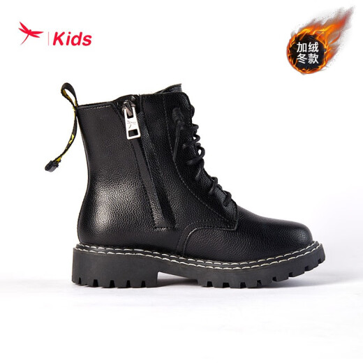 Red Dragonfly Children's Shoes Children's Velvet Classic Martin Boots Children's Boots Winter New Boys and Girls Boots Soft Soled Retro Baby Small Leather Shoes Black Classic [Fellow] 31 (Inner Length About 20.3cm)