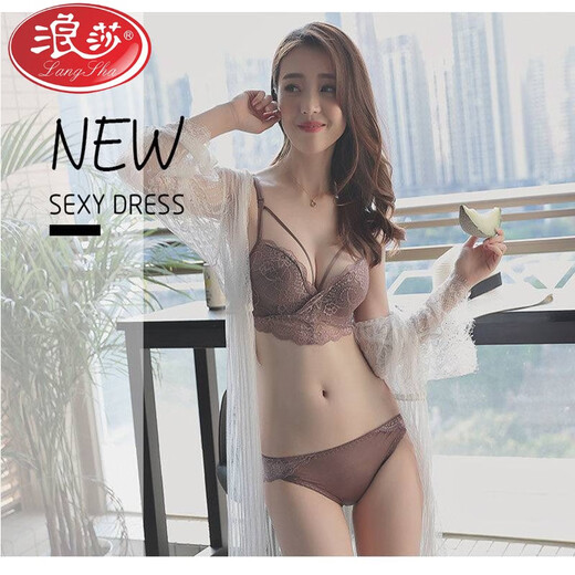 浪莎（LangSha）性感内衣女本命年蛇年收副乳纯欲风小胸聚拢蕾丝无钢圈文胸套装 红色套装 L -36/80B