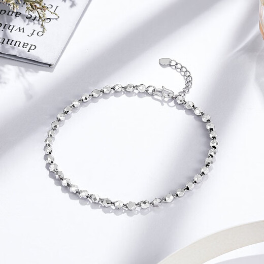 Liuguifu Jewelry Platinum Bracelet Women's Broken Gold Bungee Beads Platinum PT950 Bracelet Birthday Gift 4.40g