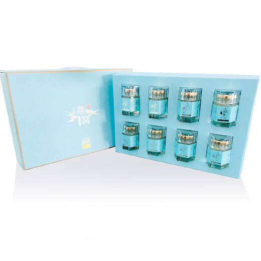 
Haiyantang Concentrated instant bird's nest 75g*8 bottles 90% concentration gift box Malaysian bird's nest Rock sugar bird's nest Tonic nutritious products to parents and girlfriends