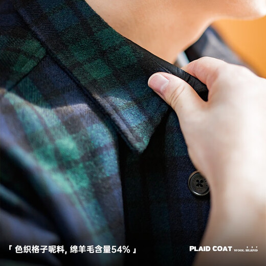 马登工装 复古羊毛混纺格子外套厚实格纹ins帅气休闲夹克男 蓝绿格 L