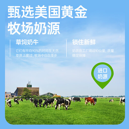 红桃K蛋白粉乳清蛋白质粉大豆蛋白粉营养粉 3罐1365g【家庭组合装】