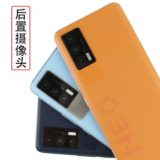 芸洛手机模型适用于VIVOiQOONeo5模型机iQOO7Neo675se可亮屏 黑屏款(长期黑屏状态) iQOO neo5 黑色【玻璃屏幕】