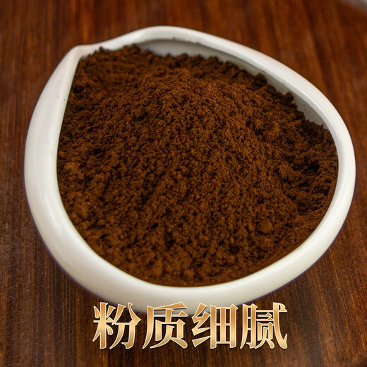 Органический порошок спор Ganoderma, порошок Ganoderma lucidum горы Тудао Чанбайшань, тоник для людей среднего и пожилого возраста, порошок халата, содержащий споры Ganoderma lucidum, две бутылки по 500 г порошка спор Ganoderma в простой подарочной упаковке.