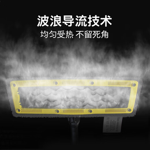 KARCHER household quick-heat multi-functional steam mop cleaning machine high temperature and high pressure sterilization rate 99.99% floor washing machine sweeping robot vacuum cleaner companion SC3 standard version