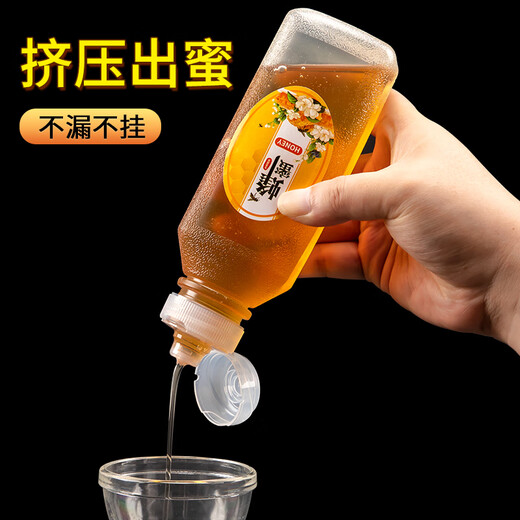 Lism Honey gepresst und abgefüllt Honig Spezielle leere Flasche Lebensmittelqualität versiegelter Flasche tragbares Plastik Honig Jar 6231 Honigflasche * 1 [ungefähr 650 g Honig] 500 ml