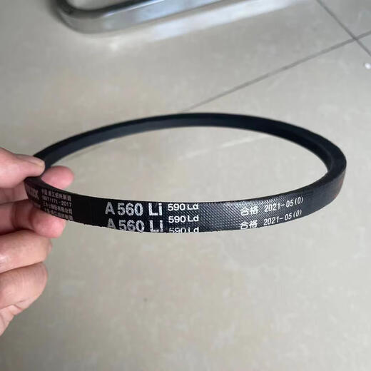 Beveling machine semi-automatic belt A-type ring belt triangle belt transmission belt A450 A480 A560 A560Li (inner ring circumference 560 old style slope