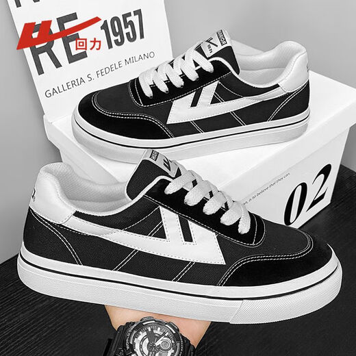 Pull back men's shoes, low-cut versatile canvas shoes, men's classic thick-soled casual shoes, trendy sneakers H191T black 42