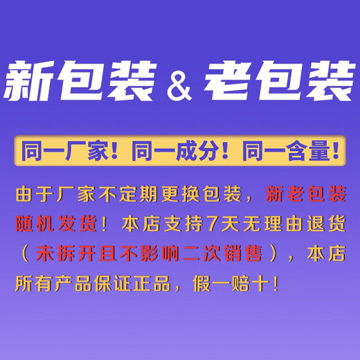 拜耳普力克 霜霉威盐酸盐 黄瓜辣椒霜霉病疫病猝倒病进口农药杀菌剂 普力克722/霜霉威盐酸盐20毫升