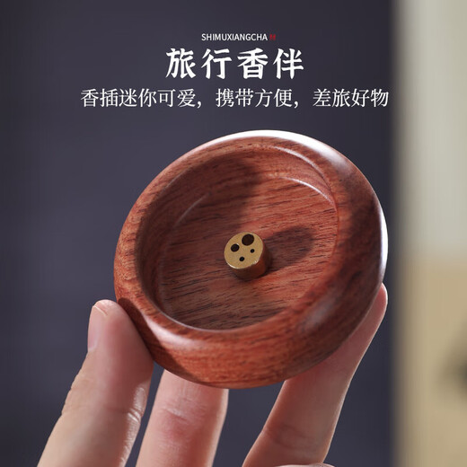 Tingda whole wood ebony 4-hole bowl mini incense holder wooden incense holder indoor agarwood sandalwood plate ornament ebony model-small incense burner diameter 6cm