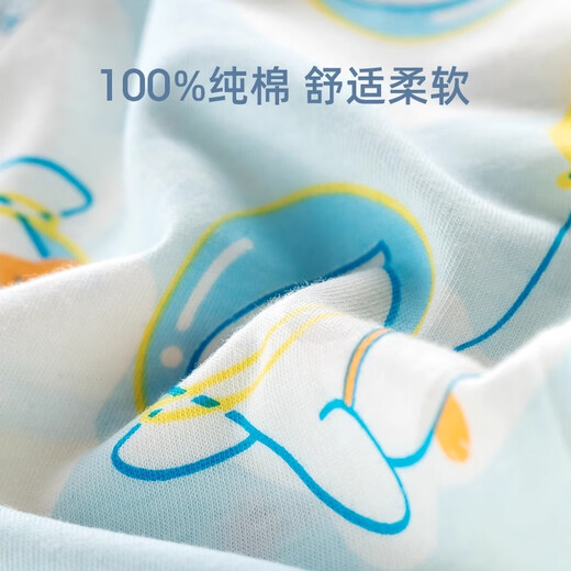 欢喜小熊宝宝外套儿童夏季轻薄透气连帽上衣空调服男女孩儿春夏款衣服