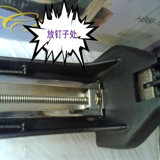 XMSJ Manual Box Dichtungsmaschine Handbuch für Schaltkarton Maschine Schaltkartonabdichtungsmaschine Karton Nagelmaschine 3519
