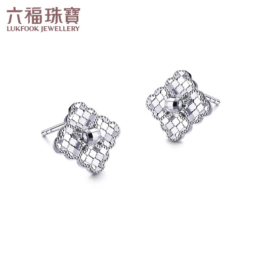 Lukfook Jewelry Platinum 950 Four-leaf Clover Sparkling Platinum Earrings Earrings Price L19P0005DS 2.67g (including labor cost 312 yuan) with silicone ear plugs