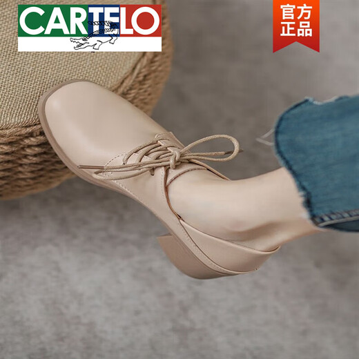 Cartelo Frühlings- und Sommer-Lederschuhe für Frauen 2025 Neue Frühlings- und Herbst-Square-Heeled-Frauenschuhe Dicke Heeled Singleschuhe Aprikosenfarbe XZ6228-1 39 Größe Standard