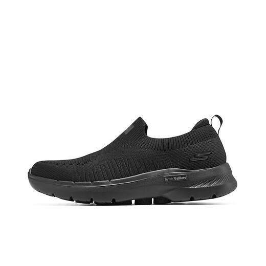 斯凯奇（Skechers）男鞋夏季网面透气懒人一脚蹬健步鞋软底轻便休闲运动鞋216205