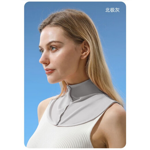 碧璟尔防晒脖套围脖女夏季冰丝薄款披肩户外开车防紫护颈假领子 北极灰
