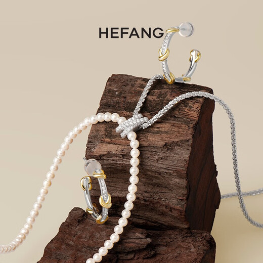 HEFANG He Fang Jewelry Starlight Twist Necklace Silver Elegant Ladies Light Luxury High-end Birthday Gift for Girlfriend Silver