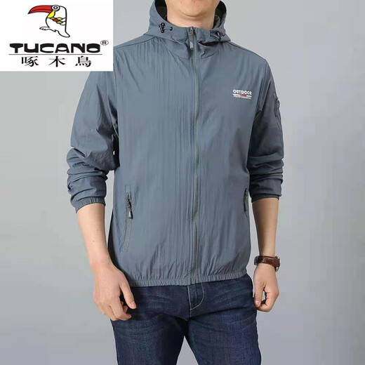 Woodpecker Summer Ice Silk Sun Protection Jacket Men's Jacket Breathable Lightweight Outdoor Shirt Fishing Thin Sun Protection Clothing Gray 2XL