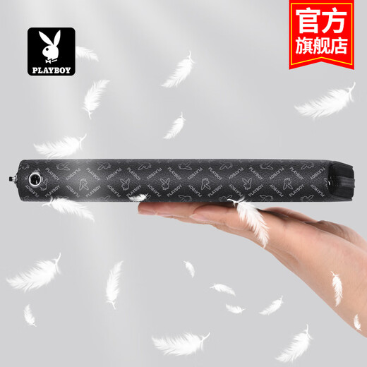 Playboy (PLAYBOY) wallet men's long large capacity men's handbag zipper card bag business clutch birthday gift hand clip bag