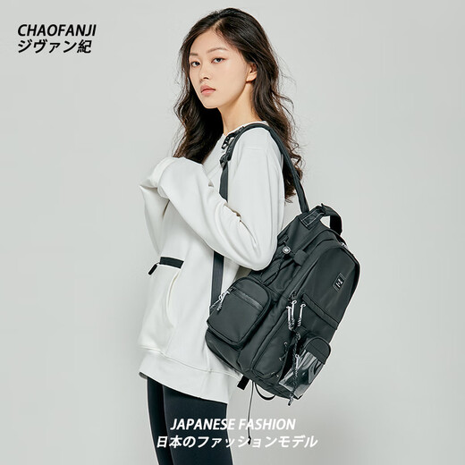 CHAOFANJI 日系潮牌双肩包男女款书包旅行背包大容量书包防水电脑包学生包 白色大号【关注店铺送网红蛙】