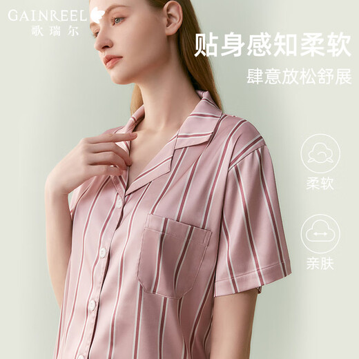 Gainreel nude silky couple pajamas, skin-friendly, comfortable, simple, short-sleeved, men's and women's thin home clothes set that can be worn outside, men's clothing - blue stripe M