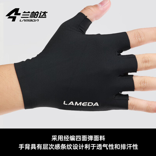 Lamparda 24 neue Doppelpfeilradhandschuhe für Männer und Frauen Sommer-Straßenfahrradhandschuhe Halbfinger-Stoßdämpferungsausrüstung Mond Schatten mit weißem M (Empfohlene Palmbreite 8-9 cm)