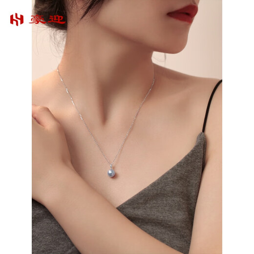 Haoying Japanese Akoya seawater pearl pendant clavicle chain silver blue true hemp necklace 18K gold choker for women single true hemp pendant (free silver chain) 8-8.5mm