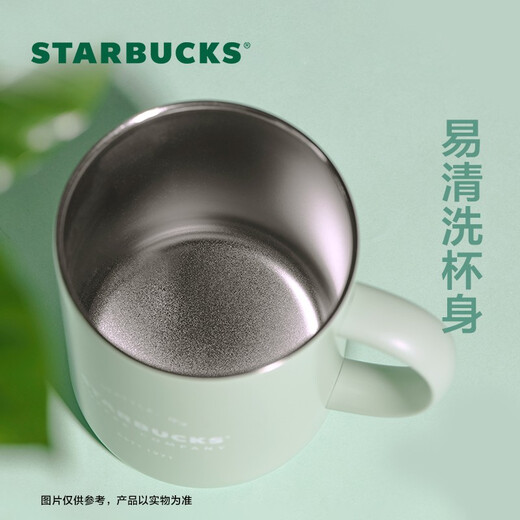 Starbucks cup green logo stainless steel mug coffee cup 320ml gift for men and women