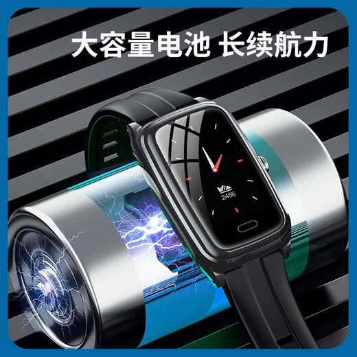 Newman (Newsmy) positioning bracelet GPS locator, watch for the elderly, children and students, anti-lost tracking, two-way call