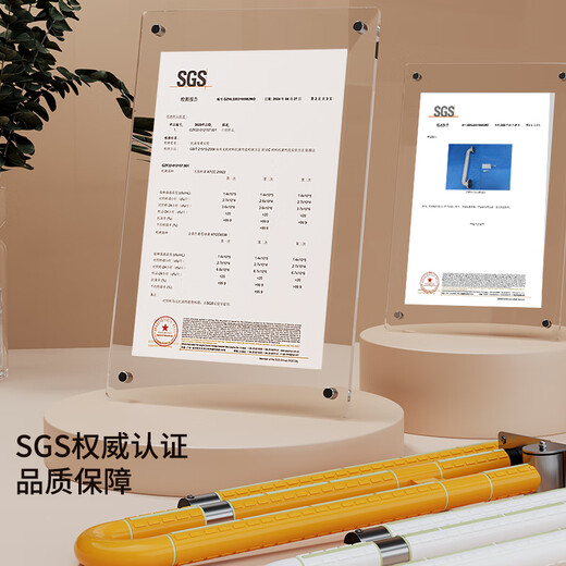 Raogi Langjiao allemand en acier inoxydable des toilettes de toilette accessibilité à la main-d'œuvre désactivée Assistance pour les toilettes âgées Assist Assist FU702 Pliage Modèle [70cm-Perture Yellow]