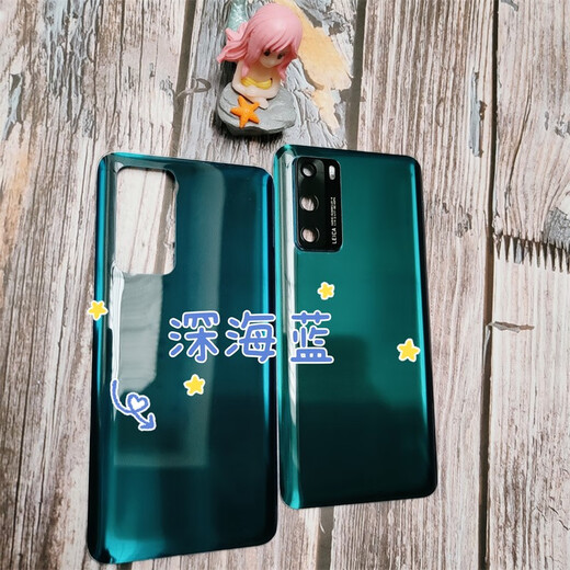I Suitable for Huawei P40 mobile phone original glass back cover P40pro back shell rear screen original brand new battery back cover P40pro bright black + lens cover free back glue + loose