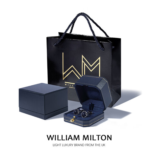 WILLIAM MILTON漫天星河袖扣男士简约轻奢定制袖口扣生日礼物 星河琉璃  星河琉璃