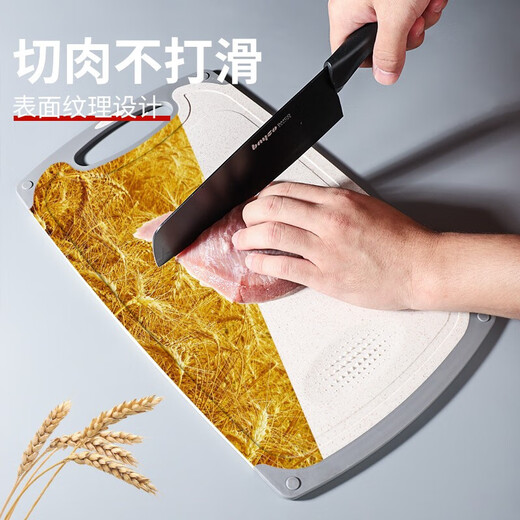 拜格（BAYCO）刀具菜刀套装不锈钢厨房削皮刀砍骨刀水果刀剪刀菜板刀具砧板全套一体BD30058