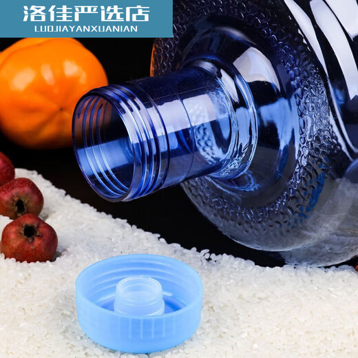 Mineral water bucket, water dispenser bucket, empty bucket, pure water bucket, portable household plastic bucket, community water purifier, water bucket, 1 pack, 10 liters, cannot be filled with hot water 10l 10L 10