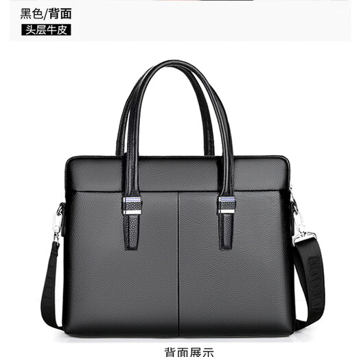 Beihu Genuine Leather Bag Magbag Bolsbag Capeta Cabeza de la cabeza de vaca Bolso de gran capacidad de cuero puro Bolsos cruzados de un solo hombro Documento informal