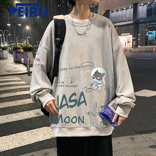 Pei Zi Round Neck Sweatshirt Herren Frühling und Herbst Hong Kong Style Vielseitige Herrenjacke Teenager Jungen Langarmed T-Shirt S6187 Meter Weiß L.