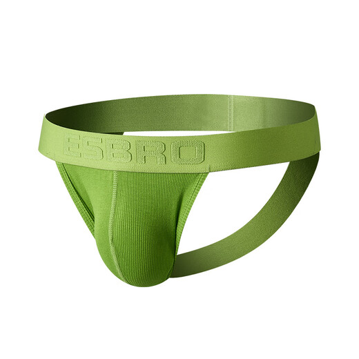 Long Night Sexy Men's Double Butt Briefs, Comfortable, Breathable, Personalized Ribbed U-convex Sexy Butt Lifting Thongs, Low Waist Double Butt Pants, Pink L